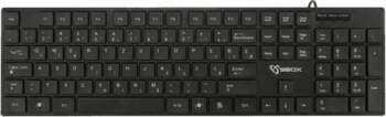 Sbox K-18US