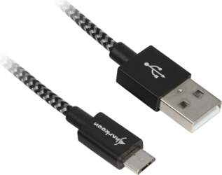Sharkoon USB 2.0 A-B black