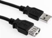 Sharkoon USB 2.0 Extension Cable
