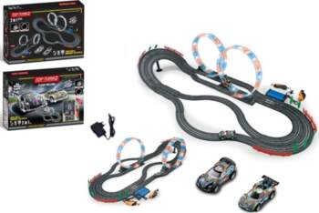 MADEJ Racetrack