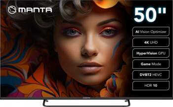 Manta 50LUV125E