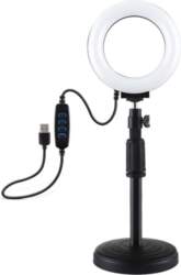 Ring LED lamp Puluz with adjustable