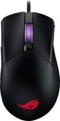 Asus ROG Gladius III