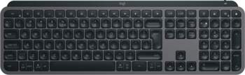 Logitech Master MX Keys S