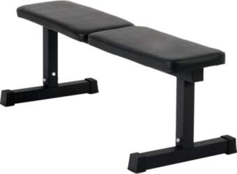 REBEL ACTIVE Straight training bench