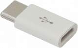 Sbox AD.USB-C W Micro USB