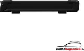 Thule SnowPack M 50 cm |