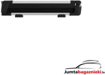 Thule SnowPack M 50 cm
