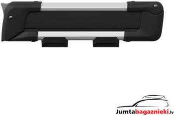 Thule SnowPack S 25 cm