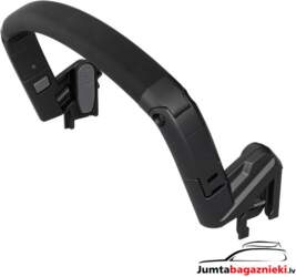 Thule Urban Glide 3 bumper bar
