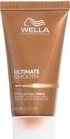WELLA PROFESSIONALS Ultimate Smooth Mask Step