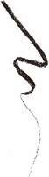 REVOLUTION MAKE-UP Fluffy Brow Filter