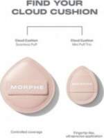 MORPHE Seamless Puff
