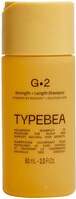 TYPEBEA G2 Strength & Length Shampoo