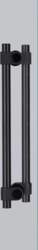 Mēbeļu rokturis Pull Bar / Double-Sided