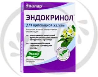 Evalar Endokrinol, N30