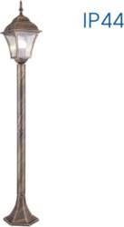 Metroled Dārza lampa PS005/AB SOFIA IP44