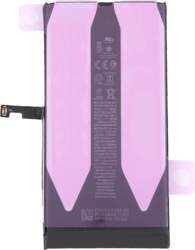 Apple iPhone 15 Plus - Battery