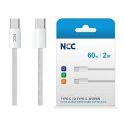 Cable Type-C to Type-C (woven 60
