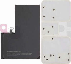 Apple iPhone 15 Pro Max -