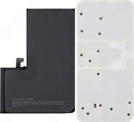 Apple iPhone 16 Pro Max -