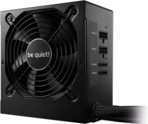 be quiet barošanas bloks 500w