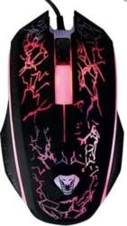 Media-Tech MT1117 Cobra Pro X-Light -