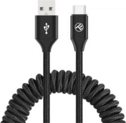 Tellur Data Cable Extendable USB to