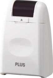 Datu maskēšanas rullītis Plus Guard, balts