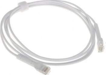 Ubiquiti Patch Kabelis UC-PATCH-2M-RJ45 2,0