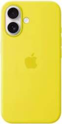 Apple - iPhone 16 Silicone Case