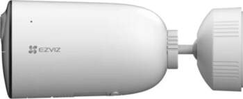 EZVIZ CS-HB3 - CS-HB3-R100-2C3HL - 6941545612041