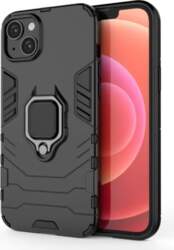 Hurtel - Ring Armor case for