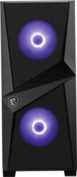 MSI MAG Forge 100M Datora korpuss
