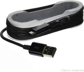Samsung ECB-DU4EBE Micro USB 1.5m