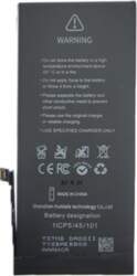 Apple Deji Battery APPLE iPhone 11