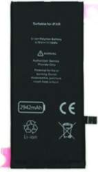 Extra Digital Extra Digital Battery APPLE