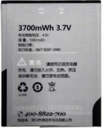 Extra Digital Extra Digital Battery Sony