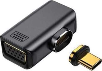 Extra Digital Extra Digital Magnetic adapter