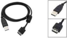 Lama Plus Lama Plus USB kabelis
