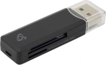 Sbox CR-01 Card Reader