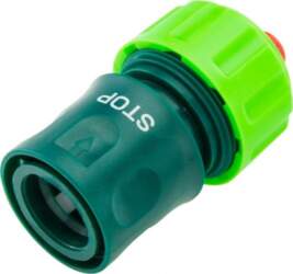 Verto STOP coupling (STOP 3/4" coupling