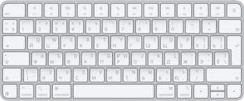 Apple Magic tastatūra Universāls USB +