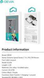 Devia 2in1 Lanyard 27W USB-C -