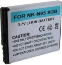 Extra Digital Extra Digital Battery Nokia