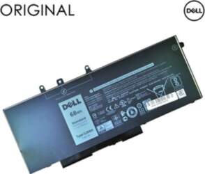 Extra Digital Extra Digital Notebook battery