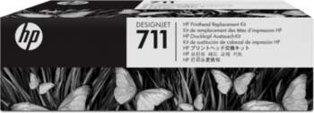 HP Poly HP 711 DesignJet Printhead