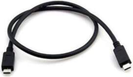 Extra Digital Extra Digital Cable USB