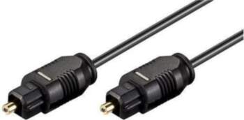 Fuj:tech TOSLINK fiber optic cable, 10