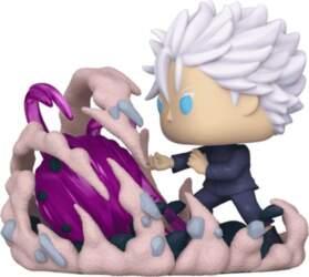 FUNKO POP! Deluxe Satoru Gojo using